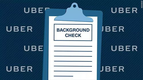 一键报警，安全护航 滴滴与优步技术路径与服务模式的深度解析